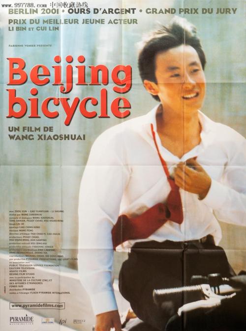 山西医科大学学位证办理